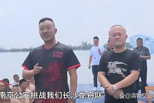 恩昆库再次受伤&是否引进新前锋？波切蒂诺：我们将很快做决定