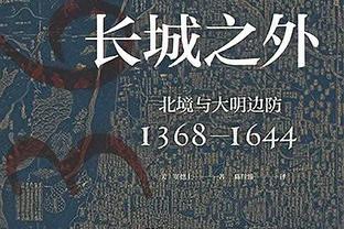 超算预测英超本赛季排名：利物浦夺冠，枪手曼城维拉2-4位