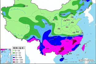 雷竞技投注算wd吗截图1