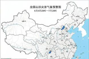 188体育平台在线体育截图3