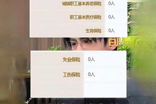 开云官网app苹果下载安装截图0