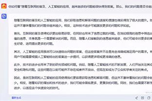 周最佳得主出炉：福克斯32.3分6.3助攻 布伦森28.5分&三分54.3%