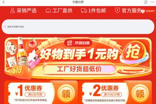 beplay全站官网登录入口截图1