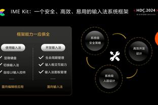 状态火热！马建豪首节出战10分钟 三分3中2&5罚4中拿到12分2板