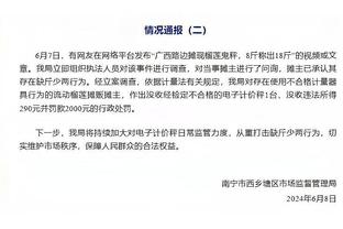 必威betway官方网站首页截图4