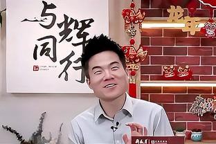 滕哈赫：为这支球队感到骄傲，我们应该拿出更多这样的表现