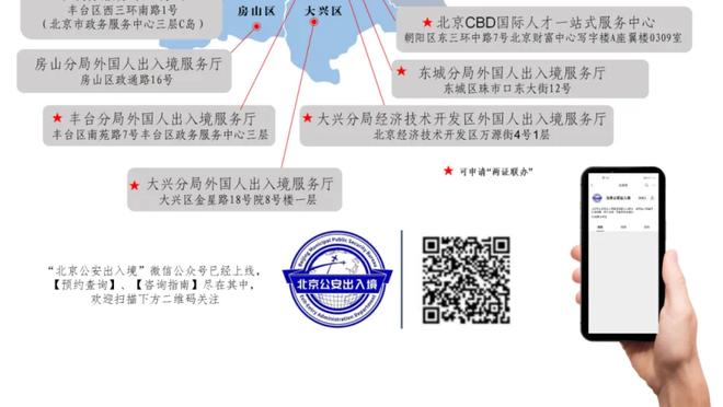 奥古斯托：我们必须更好地把握机会，为阿瑙托维奇进球感到高兴